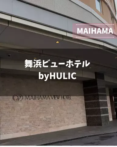 yuni_dfamilyのTikTok投稿