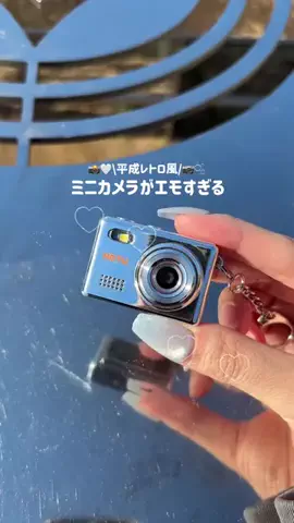 しずくのTikTok投稿