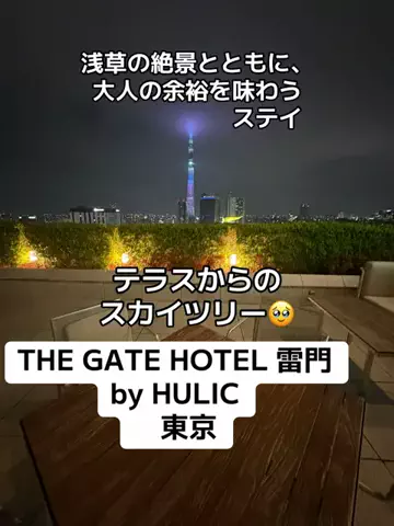ラベちゃん🪻温泉旅♨️のTikTok投稿