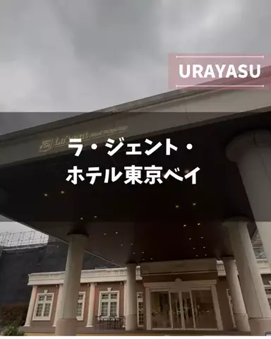 yuni_dfamilyのTikTok投稿
