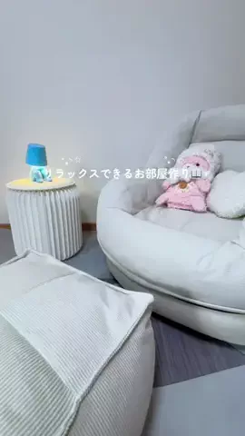 しずくのTikTok投稿