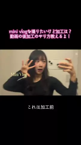 つぶ貝のTikTok投稿