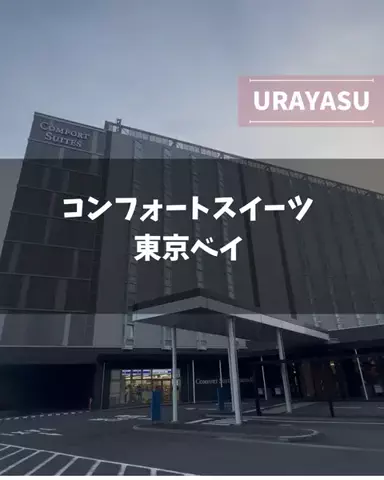yuni_dfamilyのTikTok投稿