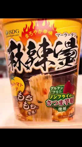 MinacoのTikTok投稿