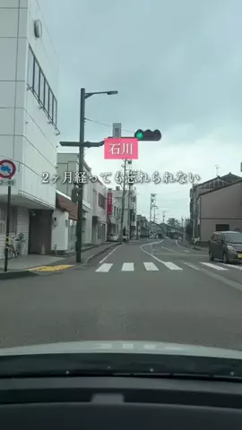おんちゃん| 石川発 北陸グルメ･おでかけのTikTok投稿