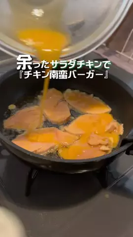 今日もウニが食べたい。のTikTok投稿