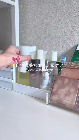 しずくのTikTok投稿