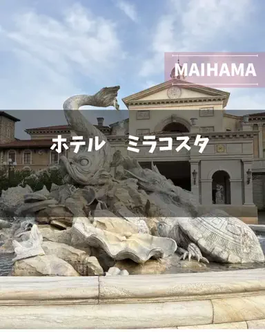 yuni_dfamilyのTikTok投稿