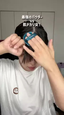 セウのTikTok投稿