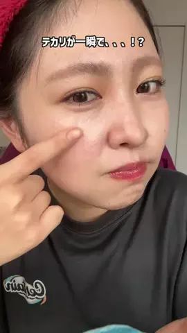 セウのTikTok投稿