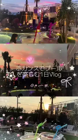 𝒑𝒊𝒑𝒊 𝒏𝒚𝒂𝒏🎀🤍のTikTok投稿
