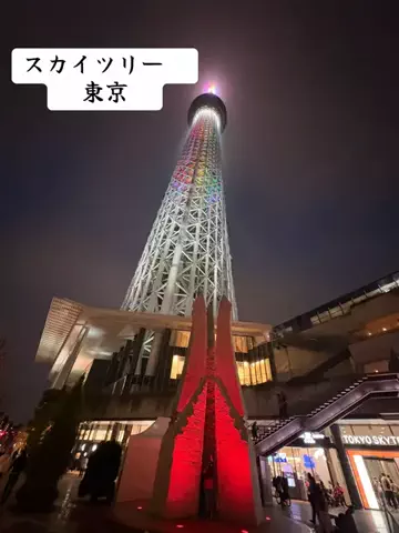 ラベちゃん🪻温泉旅♨️のTikTok投稿