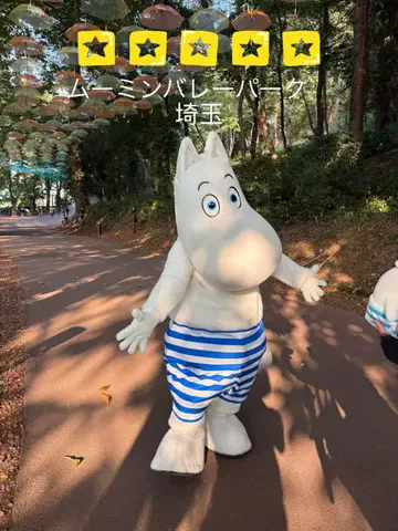 ラベちゃん🪻温泉旅♨️のTikTok投稿