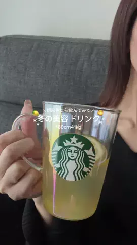 しずくのTikTok投稿