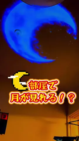 はやあおカップル 🧡⚽️🩷のTikTok投稿