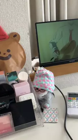しずくのTikTok投稿