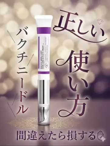 🤍バルーンラッシュ嬢🤍のTikTok投稿
