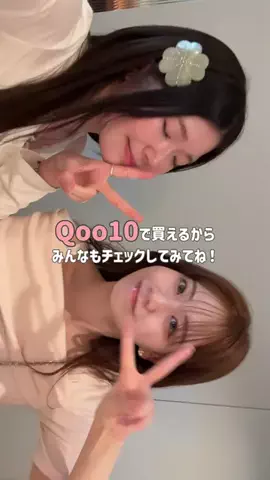 MAI🥨のTikTok PR投稿：VTから待望の新作キタッ‼️ 今回はCICAだけじゃなくてPDRN…
