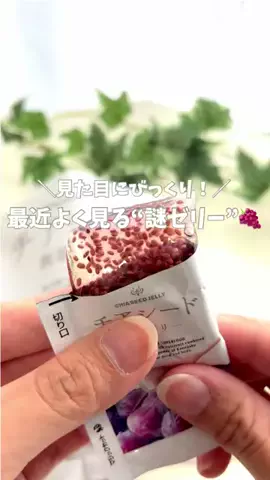 さぴ § 毎日ラクする冷凍ストックのTikTok投稿