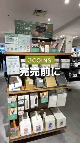 user7816310198188のTikTok PR投稿：去年も人気のこちらのアイテム 寝る前や暗い場所で 読書…