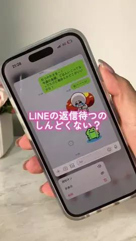 iPhone女子編集部👩‍💻のTikTok投稿