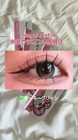 🩶のTikTok投稿
