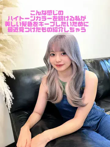 大塚 美波(おおつかみなみ)のTikTok投稿
