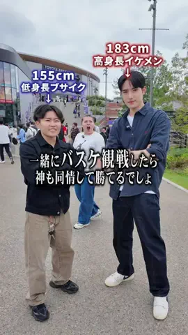 コメト【155cm】⛹️🌏のTikTok投稿
