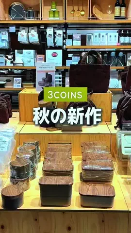 user7816310198188のTikTok PR投稿：今回は毎回人気のある ランチアイテムのご紹介✨ お店に…