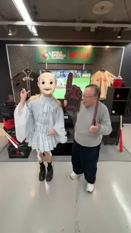 今日のじいじのTikTok投稿