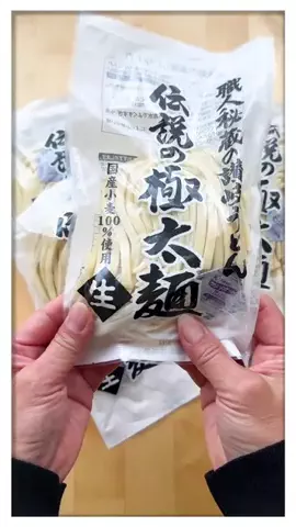 yurippechannelのTikTok投稿