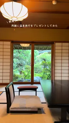 Hana🌼 | 週末ひとり旅のTikTok投稿