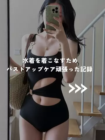 さな|美容大好き女子のTikTok投稿