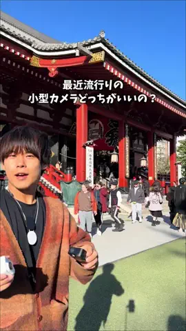 みや | デートプランナーのTikTok投稿
