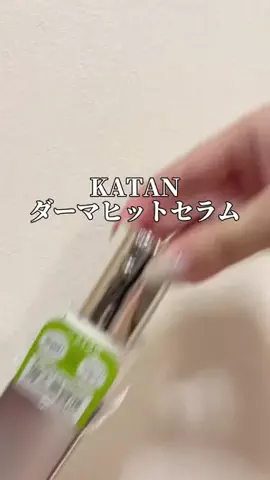 みずきのTikTok投稿