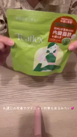 まろんのTikTok投稿