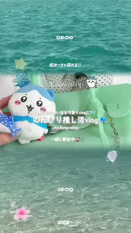 𝘵𝘪𝘯𝘢🐈🍊のTikTok投稿