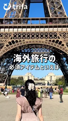 えま⌇ 에마のTikTok投稿