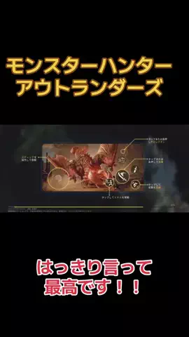 MoCHiのTikTok投稿