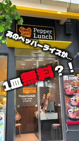 セレクトファイブ|最新トレンド速報中！のTikTok投稿
