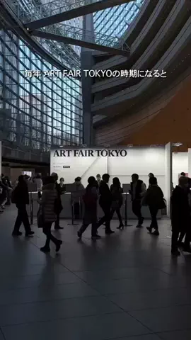 耳で聴く美術館のTikTok投稿