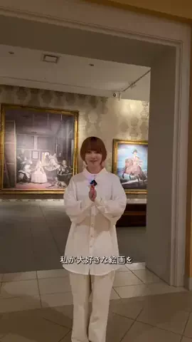 耳で聴く美術館のTikTok投稿
