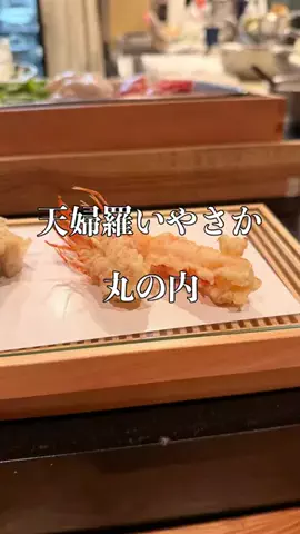 あきら▲のTikTok投稿
