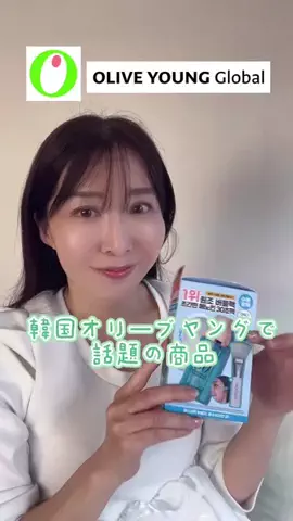 happyriinのTikTok投稿