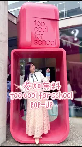 happyriinのTikTok投稿