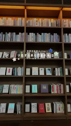 HimariのTikTok投稿