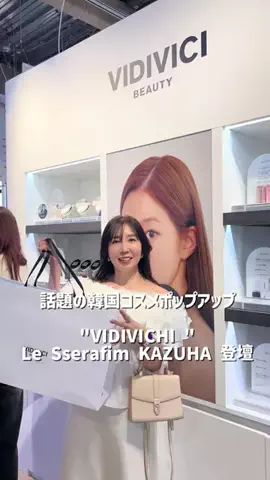 happyriinのTikTok投稿