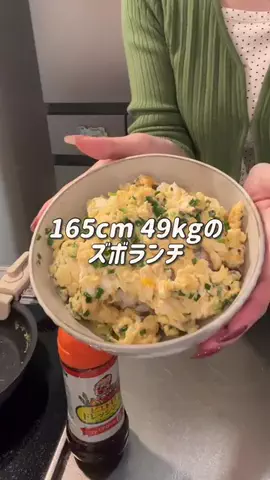 しめさば　ShimesabaのTikTok投稿