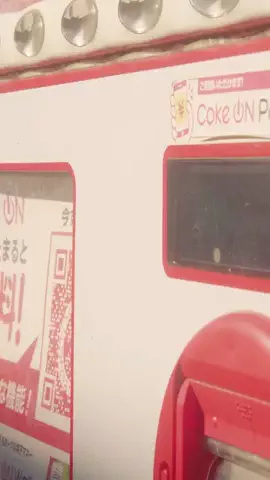 時田音々(ときねね)のTikTok投稿