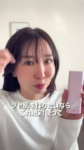 happyriinのTikTok投稿